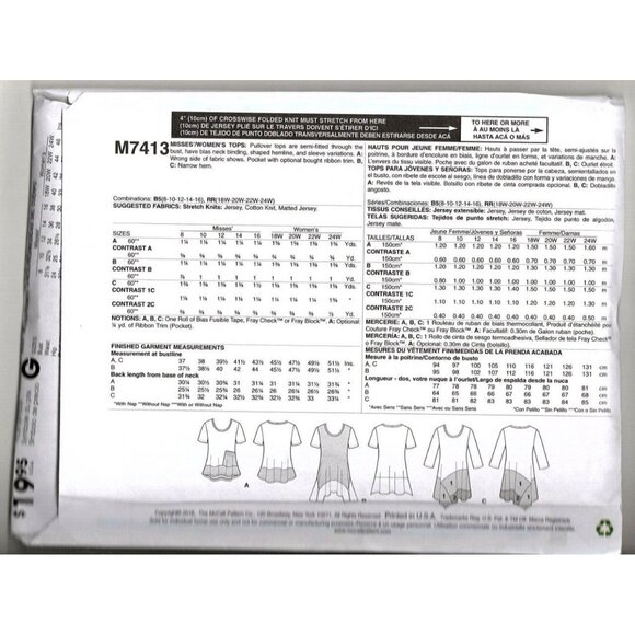 McCall's M7413 Misses 8 to 16 Tunic Tops Asymmetrical Hem Uncut Sewing Pattern - Picture 2 of 9